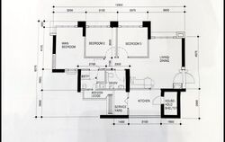 Blk 39A Skyoasis @ Dawson (Queenstown), HDB 4 Rooms #608089191